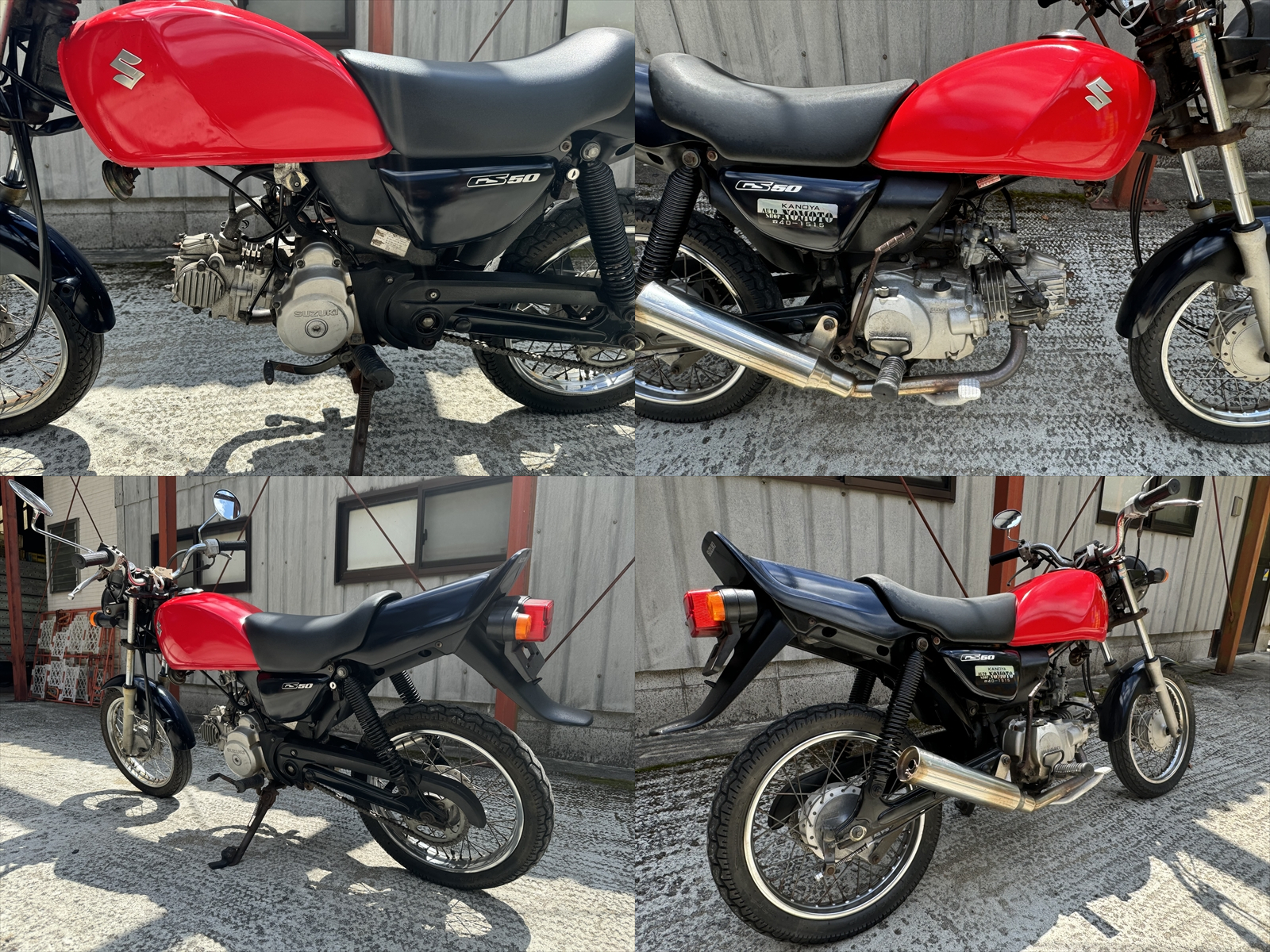 車体画像②